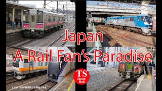 TS Japan Rail  Explore Japans Railways [upl. by Nitsir]