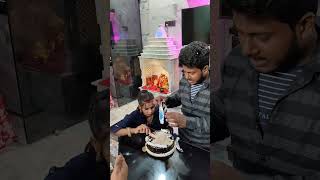 Facebook ka cake kat rahe hain amarnathpriya [upl. by Eidnyl]