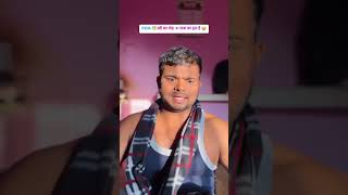 Share this Types Friends 😜😂 funnyvideo comedian comedyvideos comedy funny viral entertainment [upl. by Suidualc]