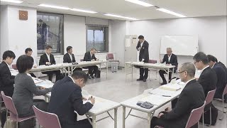 【県立の夜間中学の検討部会】生徒の受け入れ方法など話し合う 愛知県 [upl. by Sikras933]