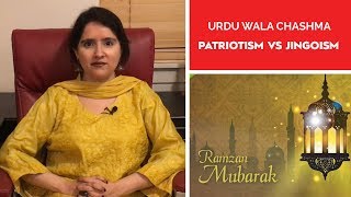 Urdu Wala Chashma Episode 32 Patriotism Vs Jingoism [upl. by Elidad]