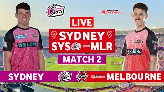 BBL 2023 Live Sydney Sixers v Melbourne Renegades Live Scores  SYS vs MLR Live Scores amp Commentary [upl. by Nim]