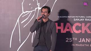 Thackeray  Official Trailer Launch Event  Nawazuddin Siddiqui  Abhijit Panse  Part 02 [upl. by Aikrahs519]