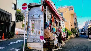 Shimokitazawa Tokyo’s Bohemian Town of Cafes and Creativity [upl. by Daughtry]