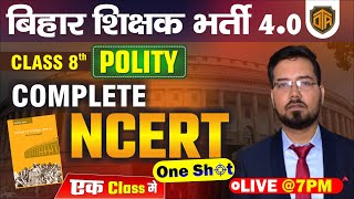 NCERT Polity Class 7  Class 7 Polity NCERT One Shot  Complete NCERT Polity Class by Prashant Sir [upl. by Tnias]