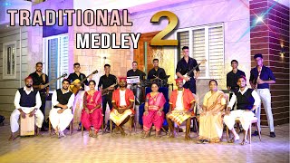 The Traditional Medley 2  old songs  Vasaikar Songs  Koligeet  East Indian Masala [upl. by Anirehtak]