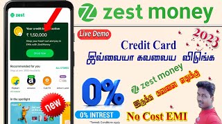 How to Apply Zest Money Pay Now Pay Later in Online full process details in Tamil Tech and Technics [upl. by Hazeefah939]