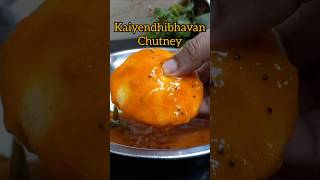 Easy Roadside Chutneyindianfood foodcooking samayalchutney instantrecipeytshorts dailyshorts [upl. by Pearse929]