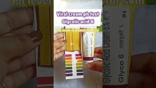 🤯Glycolic acid 6 ph test shorts skincare trending short [upl. by Davida182]