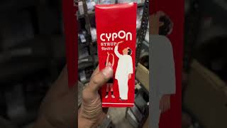 Cypon Syrup shorts doctor [upl. by Dyol]