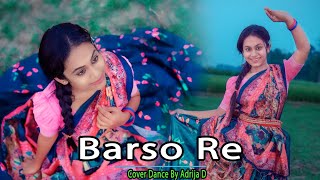 Barso re Megha Megha Shreya Ghoshal dancevideo । guru । [upl. by Ttihw773]