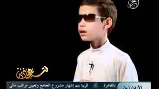 Exclusif  Récitation Coranique ۩ Enfant qui recite ECOUTE ۩ ۞ Emouvant Masha ALLAH [upl. by Farkas]