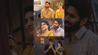 Naga chaitanya Heighest grossed Moviesనాగ చెతన్య అత్యధిక వసూళ్లు సాధించిన సినిమాలు shorts [upl. by Kati645]