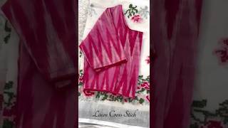 Pure soft LENIN SAREE with ikkat cotton blouse ☝️🤩shorts yt cotton wholesaleprice leninsarees [upl. by Aleik]