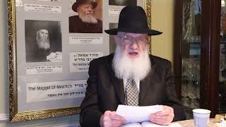 Historic Treasures Rabbi S B Schapiro 206 [upl. by Natek783]