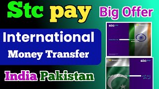 Stc pay good offer  international money transfer offer  send money 0 Riyal Fess  India  Pakistan [upl. by Nayek845]