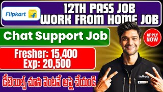 Flipkart Work from Home jobs  Non Voice jobs  Permanent Work From Home jobs  Latest Jobs 2024 [upl. by Siwel]