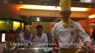 Tricks at Sapporo Teppanyaki in Manchester [upl. by Afnin]