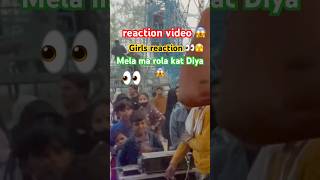 Reaction girl video😱trending reaction videos viralvideo shortvideo [upl. by Nalniuq]