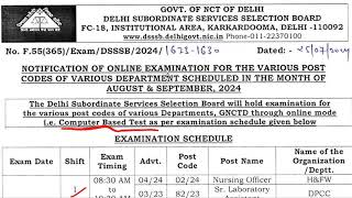 DSSSB Exam Date declared for All Nursing officers 12 August to 6 September 2024  Total  22 Shifts [upl. by Hsaniva]