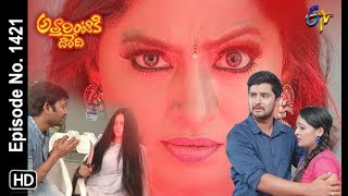 Attarintiki Daredi  24th May 2019  Full Episode No 1421  ETV Telugu [upl. by Gaige]