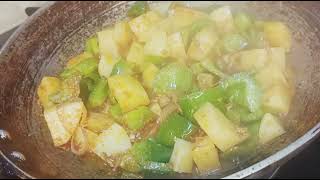 easy way to cook shimla mirch alu ki sabji [upl. by Sorilda817]