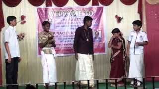 Tamil Comedy School Drama [upl. by Terese]