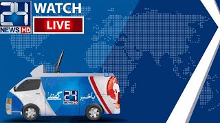 LIVE  24 News HD [upl. by Adelpho]