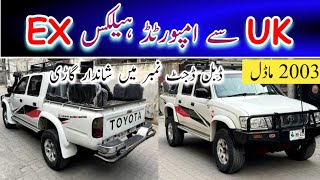 Toyota Hilux EX 4WD Offroad  Imported From UK  2003 Model Car in Pakistan [upl. by Godderd]