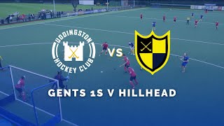 Uddingston Gents 1s vs Hillhead Gents 1s [upl. by Niassuh]