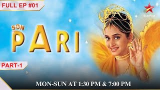 NEW  Meet Son Pari  Part 1  S1  Ep01  Son Pari childrensentertainment [upl. by Zeuqcaj]