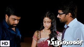 Bramman Tamil Movie  Scenes  End Credit Climax  M Sasikumar  Lavanya Tirpathi  Naveen Chandra [upl. by Nodnarbal]