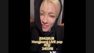 ENG Hongjoong talking about teams friendship ring ateez [upl. by Tuck]