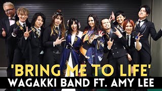 WAGAKKI BAND ft AMY LEE  Bring Me To Life Symphonic Night Vol 2 Live Orchestra [upl. by Atirihs86]