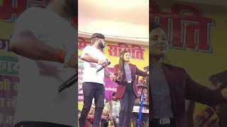 Short video full training stage show ballu lohar ke [upl. by Greenlee]