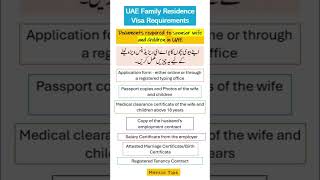 UAE Family Residence Visa Requirements  Family Visa UAE  mentortips uaefamilyvisa [upl. by Ydna90]