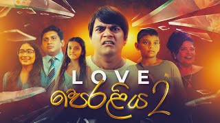 Love පෙරළිය 2  BlokandDino  Gehan Blok amp Dino Corera [upl. by Nnelg]