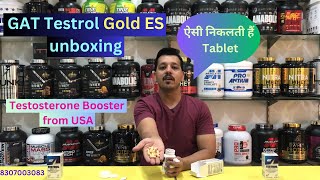 GAT Testrol Gold ES full review amp unboxing Best Testosterone booster imported from USA [upl. by Tennaj]