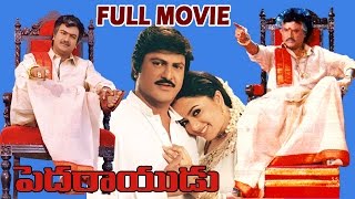 Peddarayudu Telugu Full Length Movie  Rajinikanth  Mohan Babu  Soundarya [upl. by Laurena]