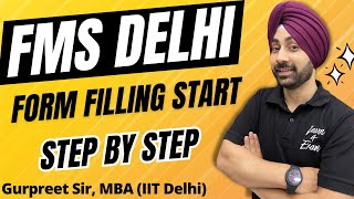 FMS Delhi registration starts How to fill FMS Delhi form Step by step guide  FMS Delhi 2024 [upl. by Darsey196]