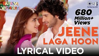 Jeene Laga Hoon Lyrical  Ramaiya VastavaiyaGirish Kumar Shruti Haasan Atif Aslam Shreya Ghoshal [upl. by Darnoc]