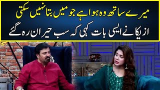 Azekah Danial Revealed Big Secrets  G Sarkar With Nauman Ijaz  Neo  JQ2P [upl. by Analaj]