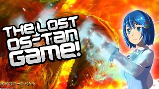 The Lost OStan Game Nanami Madobes Heart Crisis [upl. by Cordi805]