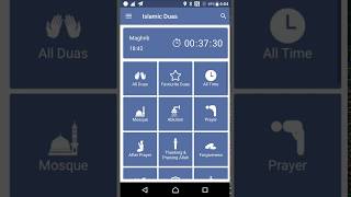 Islamic Dua  Daily Duas for Muslims  Android App [upl. by Arabeila]
