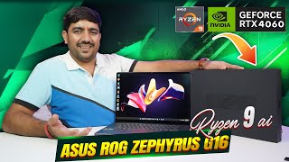 ASUS ROG Zephyrus G16 2024 Review  Unbeatable Gaming Laptop Hindi [upl. by Currie]