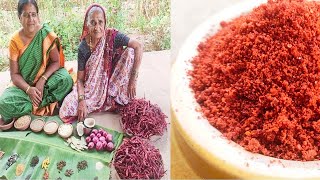 1 किलो कोल्हापुरी तिखट मसाला  Kolhapuri Masala  कांदा लसूण मसाला  How to make Kanda Lasun Masala [upl. by Ahras]