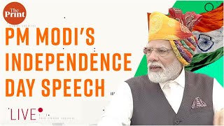 LIVE PM Modis Independence Day Speech [upl. by Noislla]