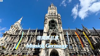 Munich Germany  Walkingtour [upl. by Rosenfeld]