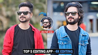 Top 3 AI Photo Editing App for Android  Best Photo editing app  SR Editing Zone [upl. by Kippar999]