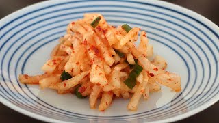 아삭하고 맛있는 초간단 무생채 한글자막  저포드맵 요리  Korean Spicy Radish Salad musaengchae  LowFODMAP [upl. by Eltsyek533]